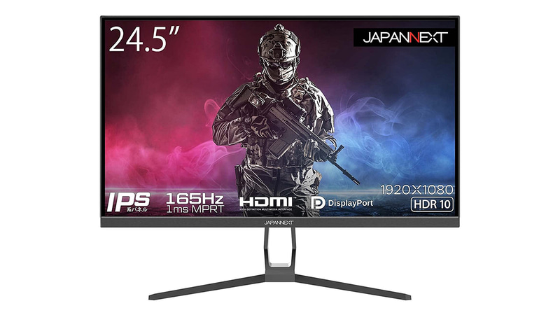 JN-IPS245FHDR165