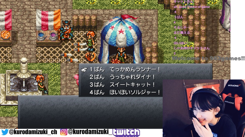 勝つまでやったレースのミニゲーム