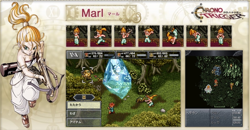 次なるパーティーメンバーはマール