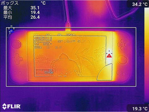 整備済みPC 8コア16スレッド 動画編集 オンラインゲーム等に 光るミニPC】省電力だけど8コア16スレッドでパフォーマンスも