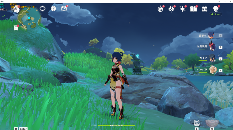 原神も「低」画質なら、1080p解像度では30fps以上で動作した