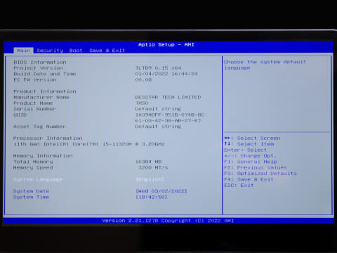 西川和久の不定期コラム】コンパクトな筐体にCore i5-11320H、2.5GbE×2