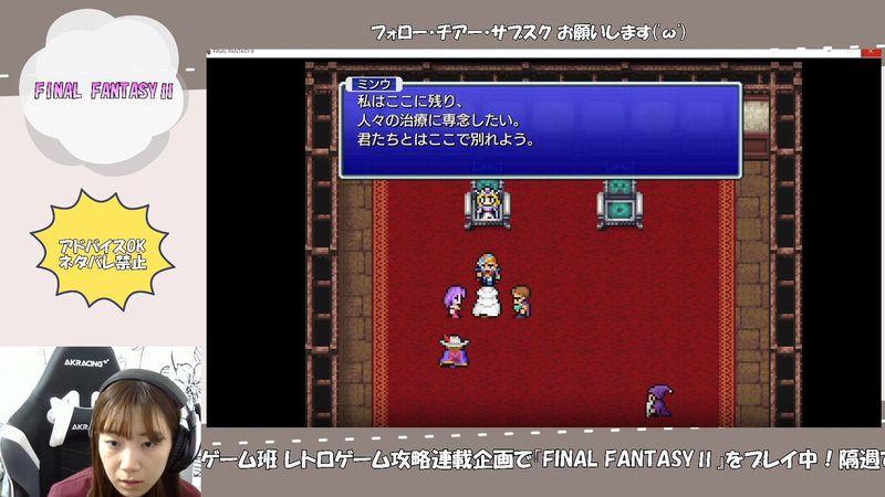 ミンウは爆破で苦しんでいる人々を助けるようです。彼は本当にいい奴だ