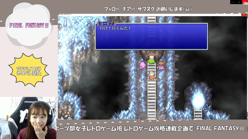フンコロガシ。ありがとう……、ごめんね……、さよなら……ヨーゼフ