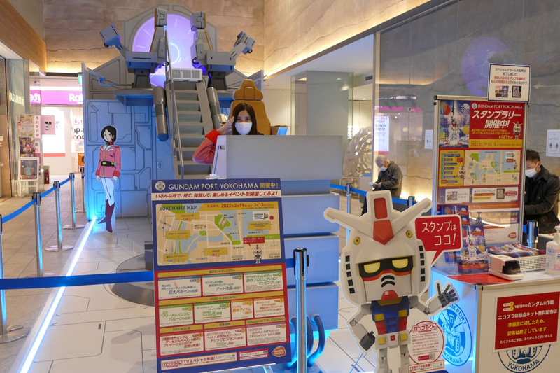 ホワイトベース実物大キャプテンシート<br>© 創通・サンライズ