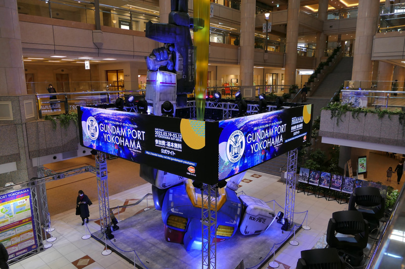 11:00～21:00の毎時00分、30分に特別演出が実施される<br>© 創通・サンライズ