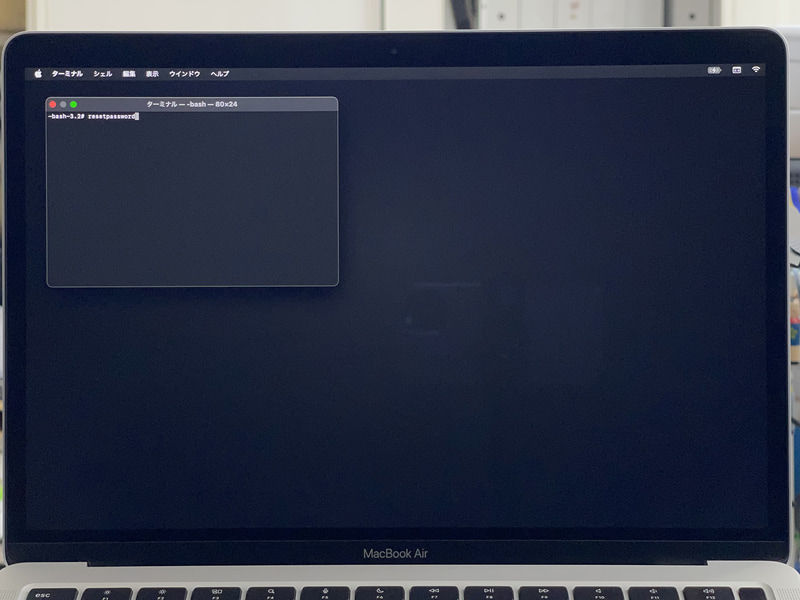 ターミナルが起動したら「resetpassword」と入力して「return」キーを押すと、「パスワードをリセット」アシスタントが起ち上がります