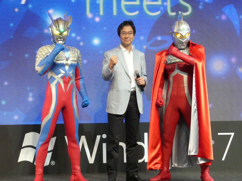 Windows 7の発売イベントにはウルトラセブンも登場