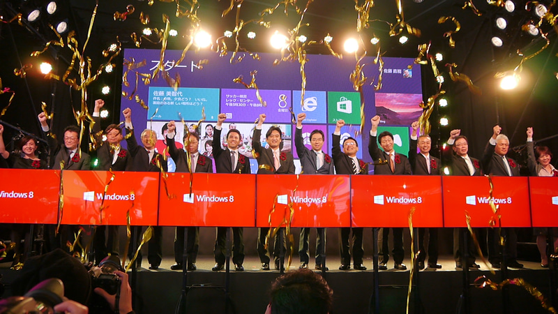 Windows 8の発売日には関係者全員で発売を盛大に祝った