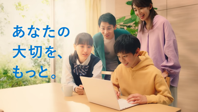 第1弾となった「Windows 11 の世界へ」編