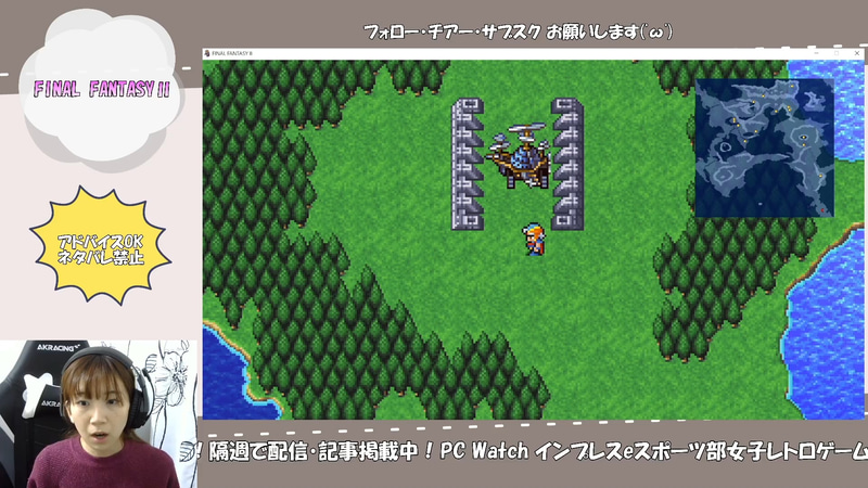 大戦艦。思ってたより堂々と居座っていた(笑)