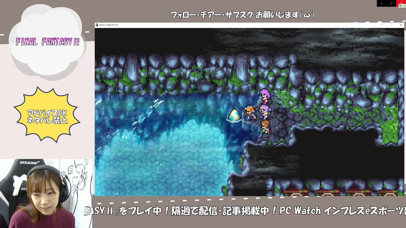 この後戻ると恐竜は亡くなってしまいました。私の沈めたたまごで、余生につなげられているはず!