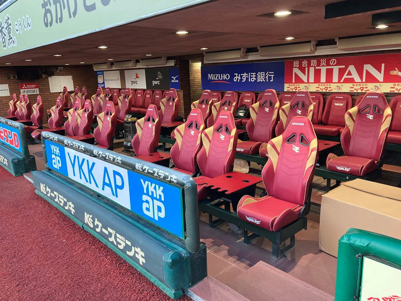 ゲーミングチェア導入イメージ(3塁側ダグアウト)