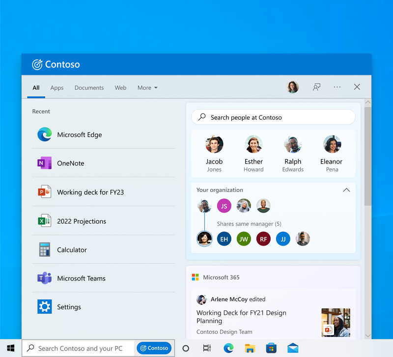 企業ユーザー向けの検索ボックス