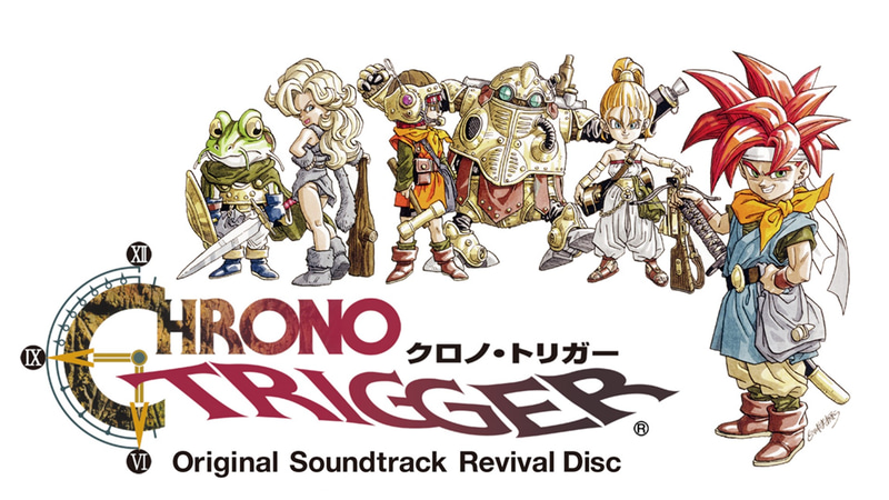 クロノトリガータイトル画面