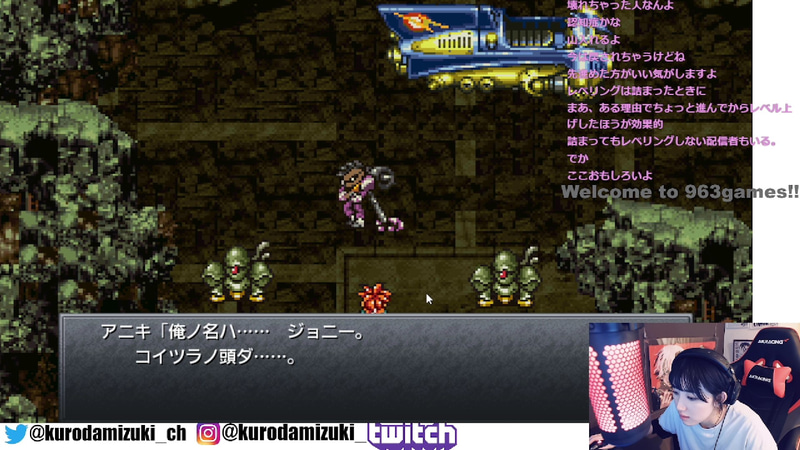 シェルターの頭、ジョニー