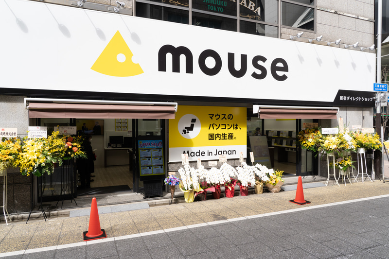 マウスコンピューター 新宿ダイレクトショップ