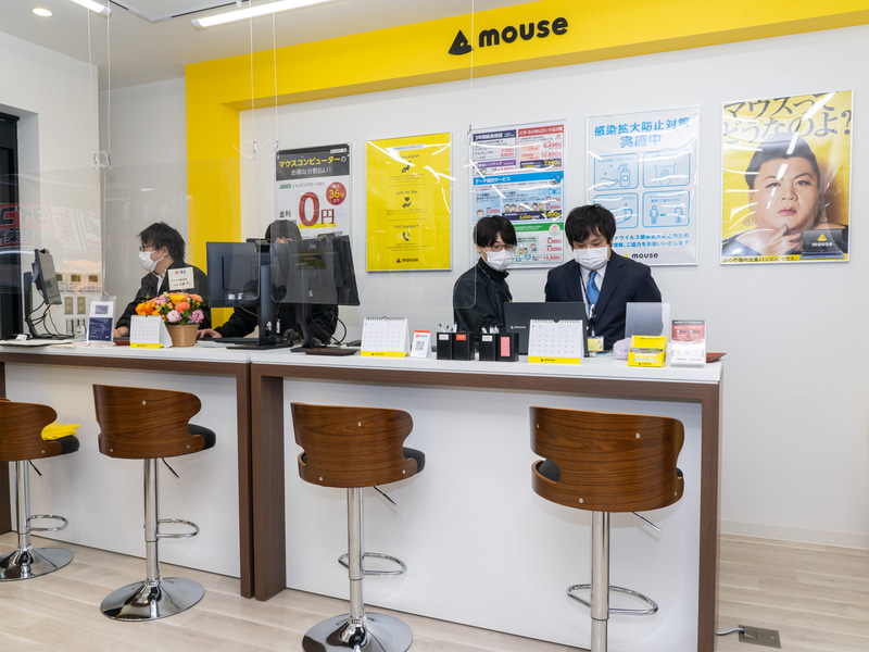 サービスカウンター