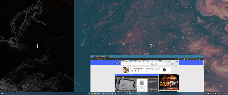 ウィンドウをドラッグしながらShiftか右クリックで表示させるゾーンを確認できる