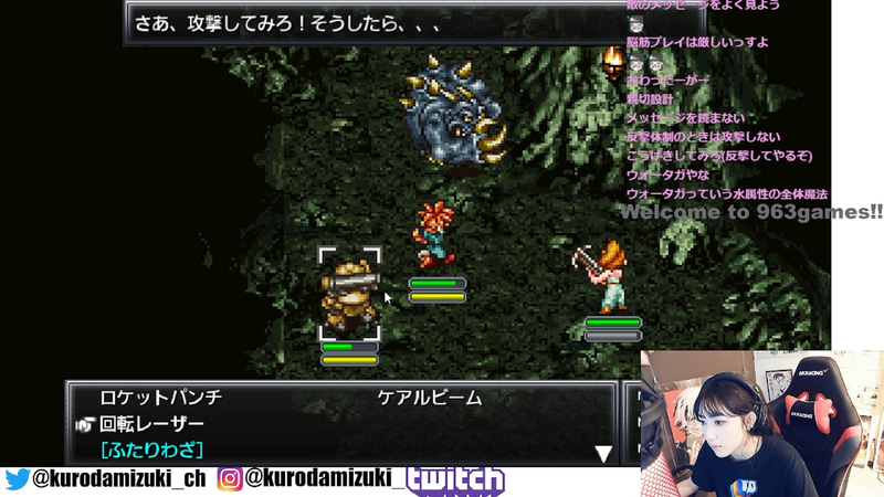 洞窟の主「ヘケラン」