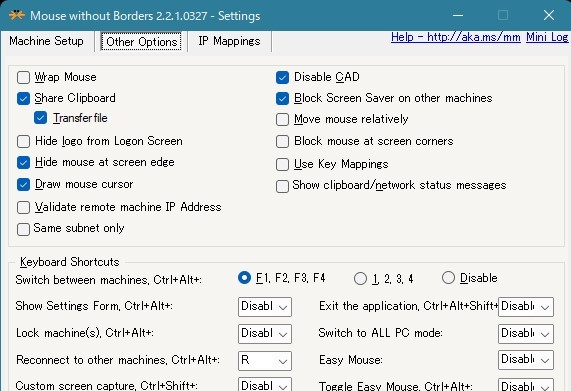 PC間の遷移はマウスカーソルではなく、ショートカット操作で行なうように変更した