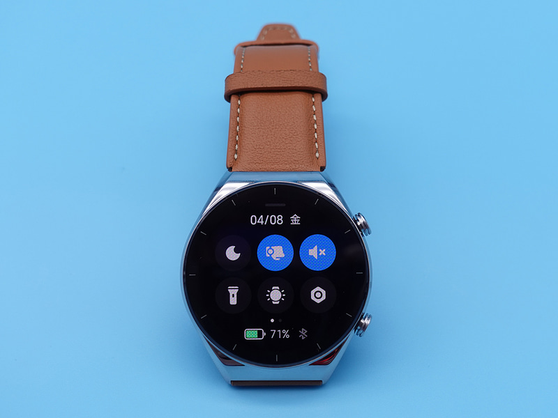 下からスワイプで機能のショートカット一覧