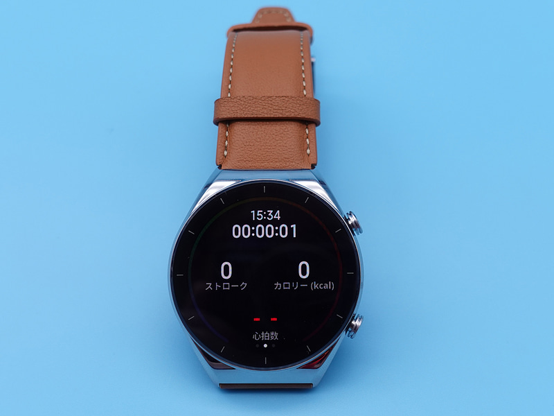 テニスはストローク数も記録