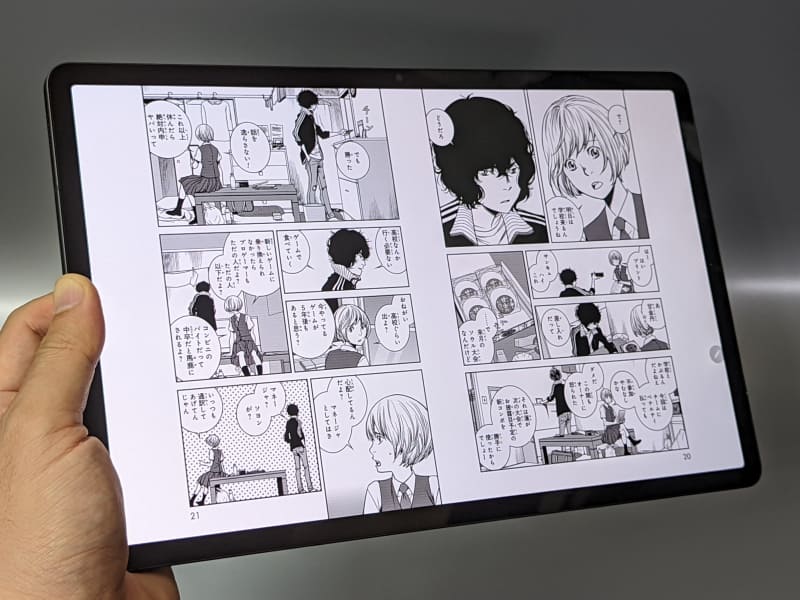 「Galaxy Tab S8+」。実売価格は11万5,500円。海外で販売されているカラーバリエーションは国内向けには用意されずブラックのみ