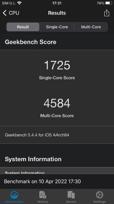 GeekBench 5(Single-core / Multi-core)。1,725(1,324) / 4,584(2,587)