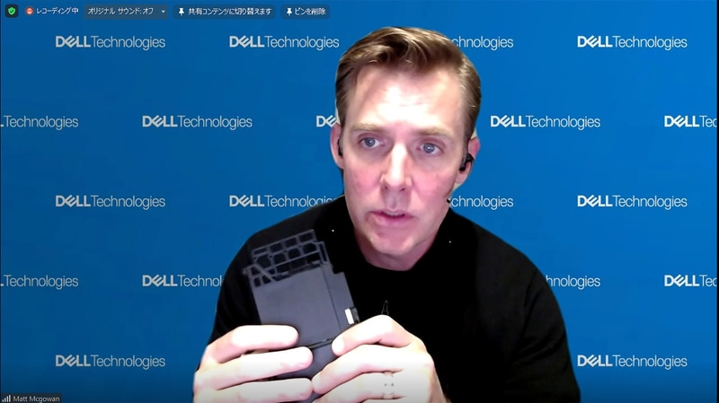 バッテリのフレームも50%が再生素材