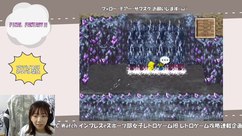 魔法売りがここにいるということは、この先そんなに難しいってこと!?