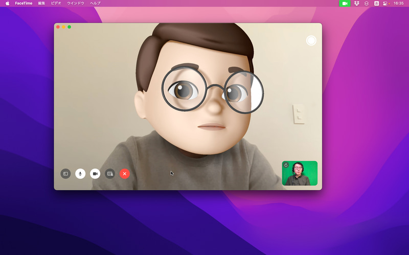 SharePlayを利用するには、まずはFaceTimeで相手と通話を開始します