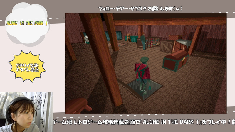 ゾンビ。そこから絶対何か出てくるだろうなとは思っていたよ