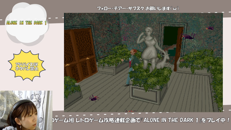 ゴキブリ(?)。ちょいとおキモイですね