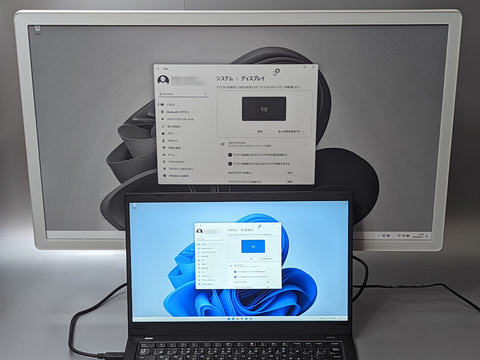 Hothotレビュー】デスクトップで使える25.3型のE Inkディスプレイ