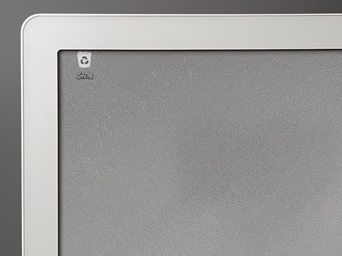 BOOX Mira Pro 25.3インチ E-Inkディスプレイ(中古) 20220509114406_294_.jpg