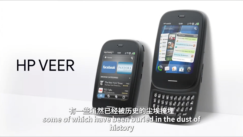 同氏はこれまでのキーボード付きデバイスを挙げ、いずれも優れたハードウェア設計が存在し、学ぶべき点が多いことを挙げた