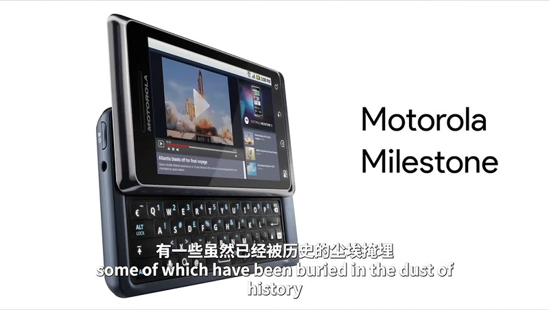 同氏はこれまでのキーボード付きデバイスを挙げ、いずれも優れたハードウェア設計が存在し、学ぶべき点が多いことを挙げた