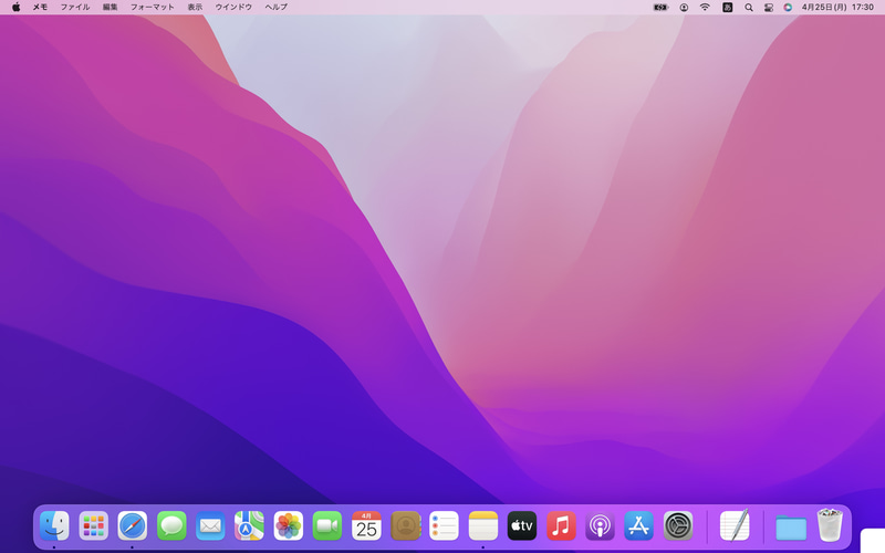 「ホットコーナー」で呼び出す場合、標準設定ではポインタをデスクトップ画面の右下隅に動かすと、画面のコーナーから「クイックメモ」の一部がひょこっと飛び出します。そのままクリックをすると「クイックメモ」が開かれ、編集が可能になります