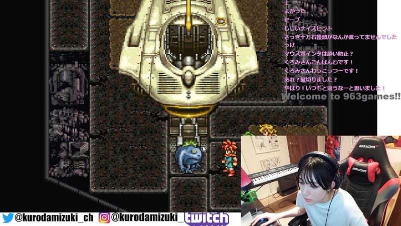 ジールに戻れるタイムマシン