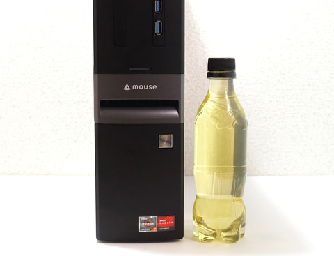 Hothotレビュー】Ryzen 7 5700Gで基本性能を底上げ！スタンダードな