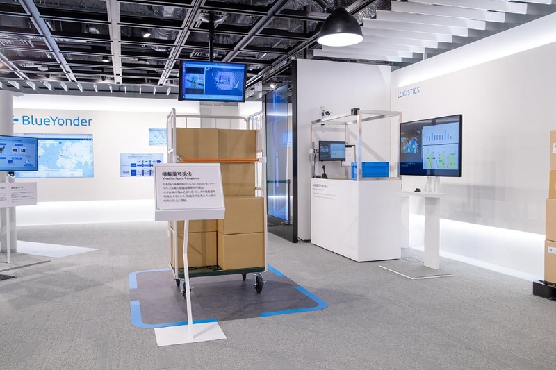 積載量可視化の実証実験