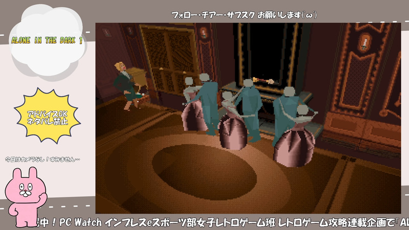 舞踏会。新しいレコードを見つけたときは、「キタ!」と思ったのに……