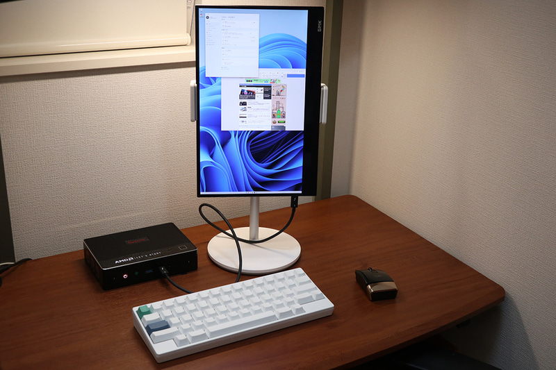 ワープロ専用なら縦置きにしても良い