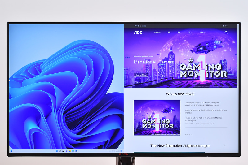 2つの画面を同時に表示できるPBP。左右で画面が分割される