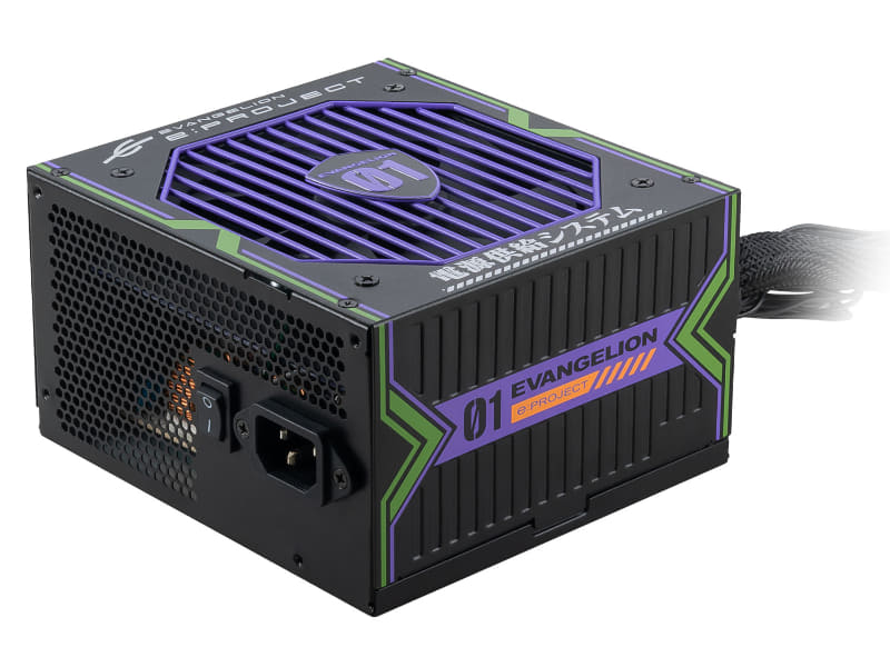 MAG A650BN EVA e-PROJECT