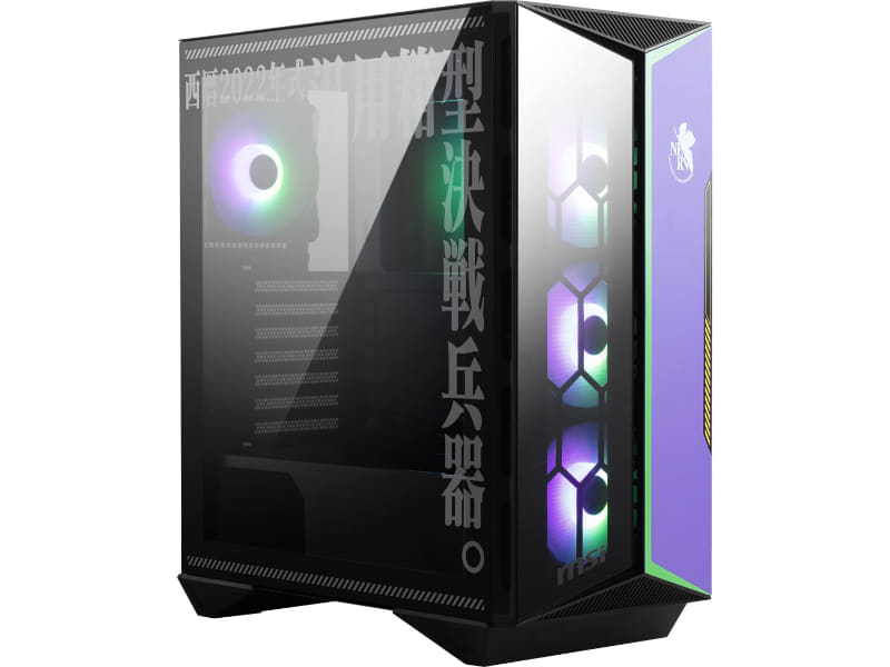 MPG GUNGNIR 110R EVA e-PROJECT