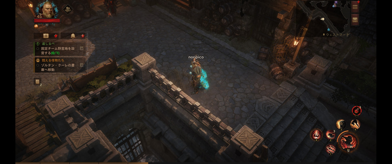 PC版の画面写真