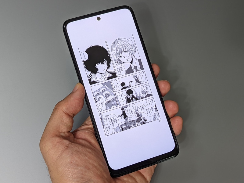 「Xiaomi Redmi Note 11」。実売価格は2万4,000円前後