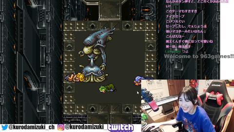 インプレスeスポーツ部女子レトロゲーム班】黒田瑞貴、「クロノ